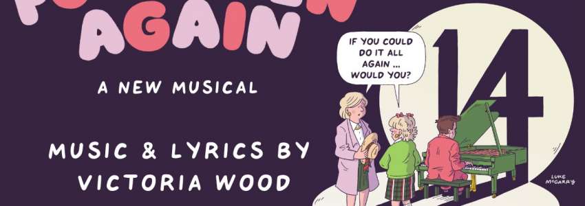 The Victoria Wood Theatre